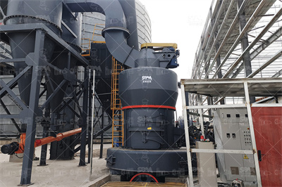 制备碳酸钙的生产设备有哪些_上海科利瑞克机器有限公司