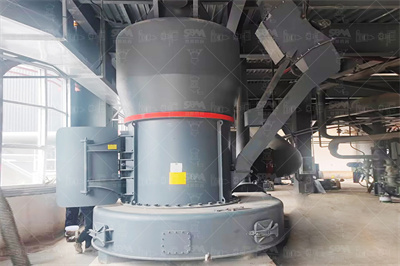 矿粉的技术要求 百度文库