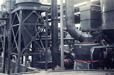 LM砂粉立磨设备简介及技术优势 哔哩哔哩