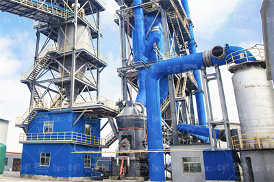 矿粉检测报告doc(两) 22页 原创力文档