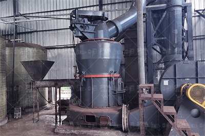 5X8522冰晶石打沙设备