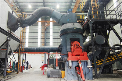 中速磨机械设备