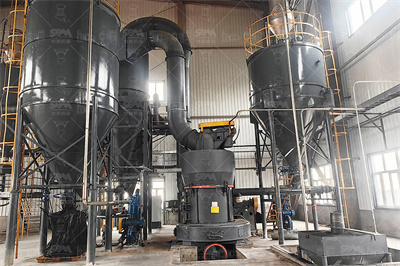 【展商推荐】上海世邦与您相约第四届全国碳酸钙产业高值化 ...