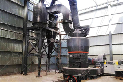 矿粉主要成分 百度文库