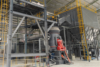 矿粉执行标准一览（附标准信息）企来检