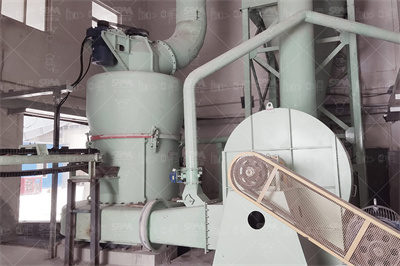 矿粉检测判定标准 矿粉检测批次