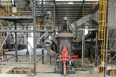 行业聚焦 | 年产25万吨,黎明重工立磨如何成为煤矸石制粉 ...