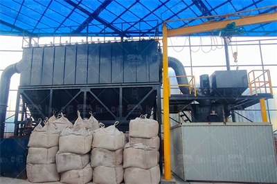 委托加工有机杂梁协议书_破碎机厂家