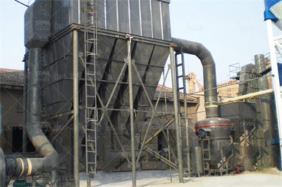 粉磨系统的应用改造专家企业资讯中国粉体网