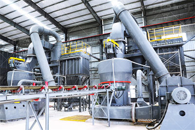 矿粉检测项目都有哪些 (附国家标准要求)企检网