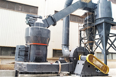 多功能磨粉机河南红星矿山机器有限公司