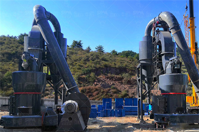 浙江绍兴新世纪磨粉机设备厂