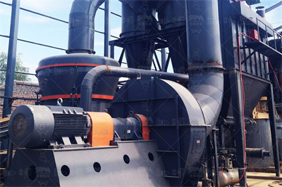 二氧化硅磨粉加工设备