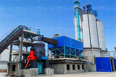 研磨工艺 百度百科