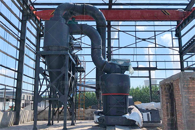 水泥粉磨 百度百科