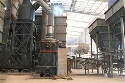 浙江工业磨粉机