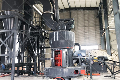 生石灰白灰磨粉设备厂家